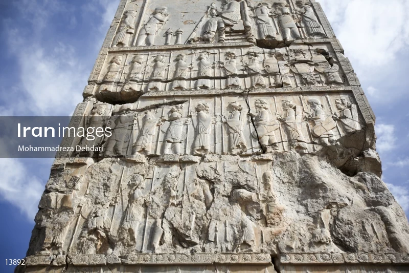 Persepolis