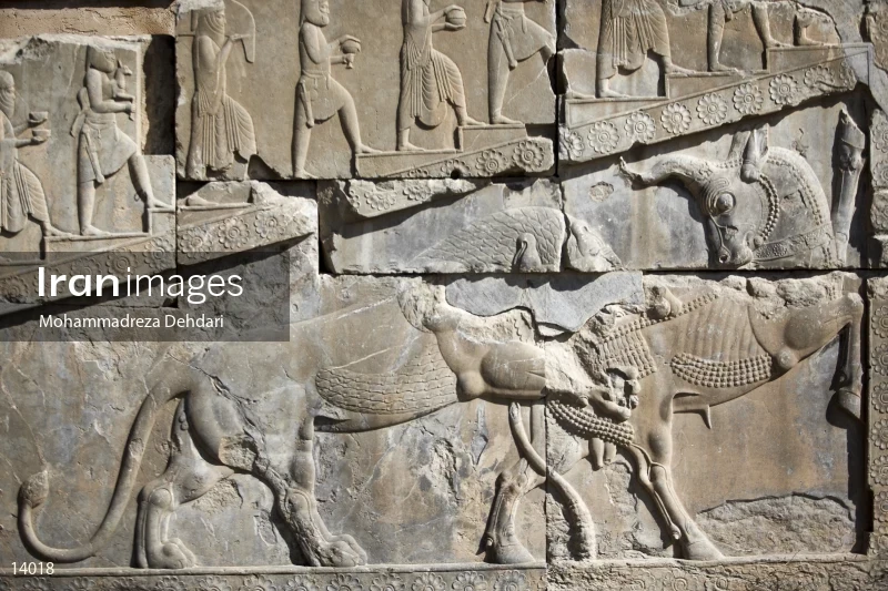 Persepolis