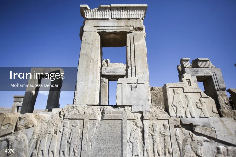Persepolis