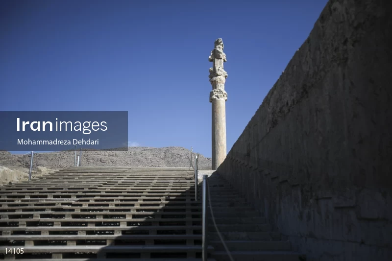 Persepolis
