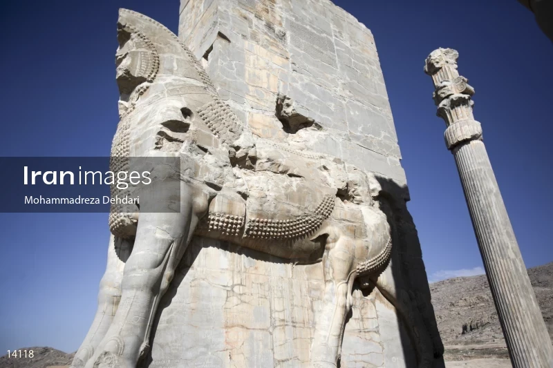 Persepolis