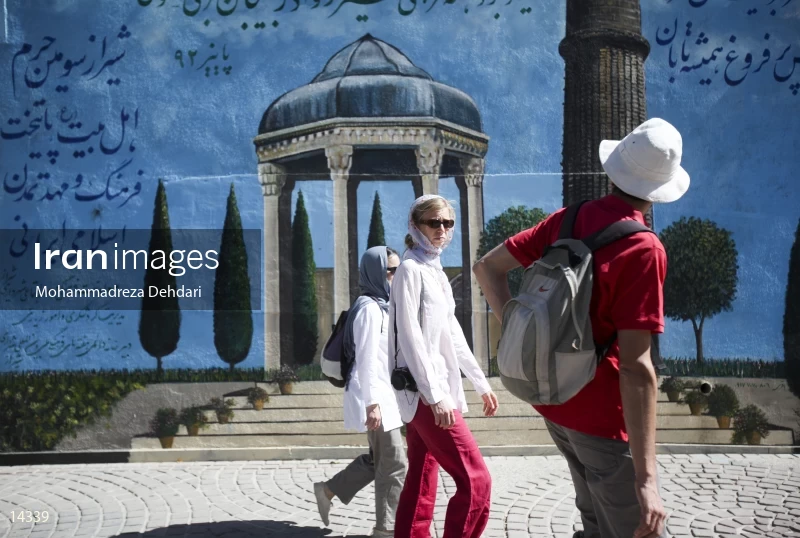 Foreign tourists in Iran