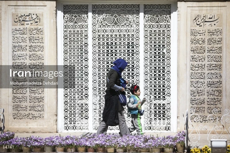 Eram Garden in Shiraz
