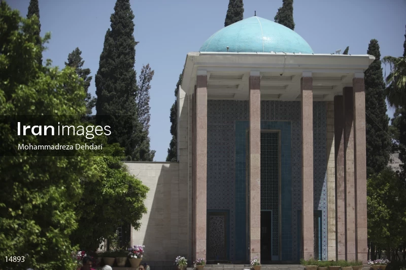 Tomb of Saadi