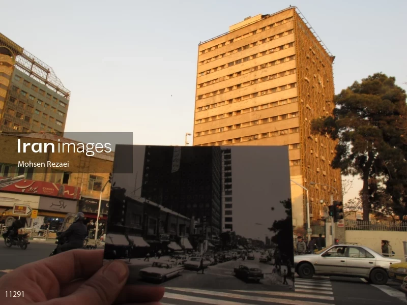 Plasco Building