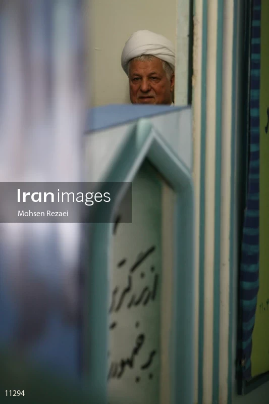 Ayatollah Akbar Hashemi Rafsanjani