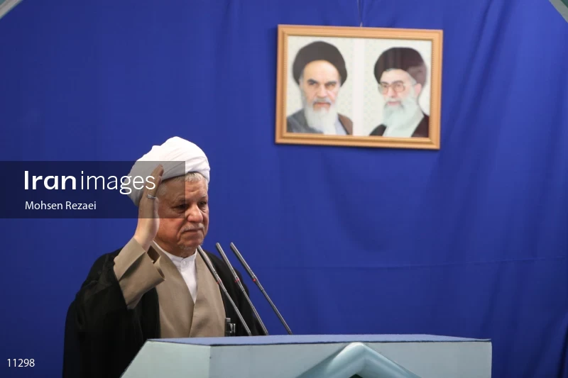 Ayatollah Akbar Hashemi Rafsanjani