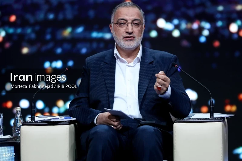 The first debate of the 14th presidential election of Iran