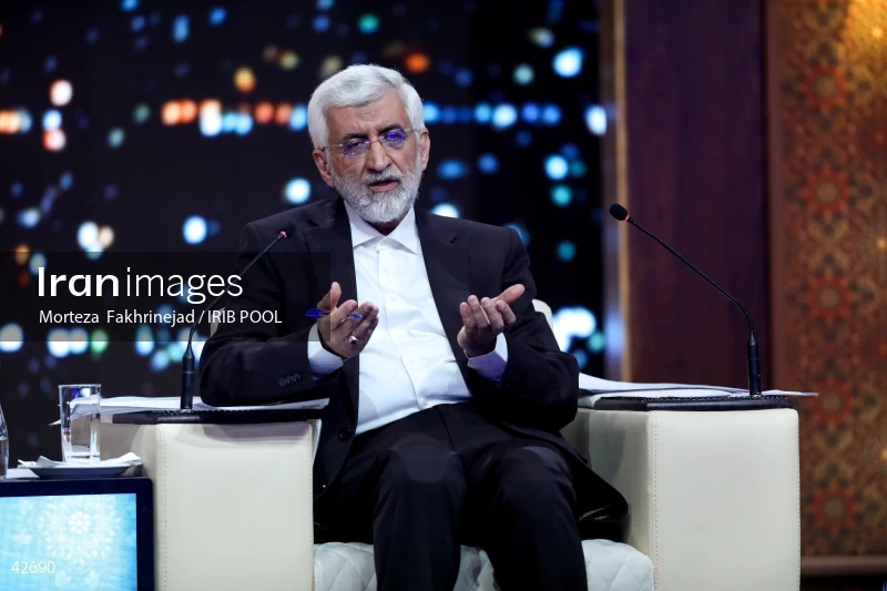 The first debate of the 14th presidential election of Iran