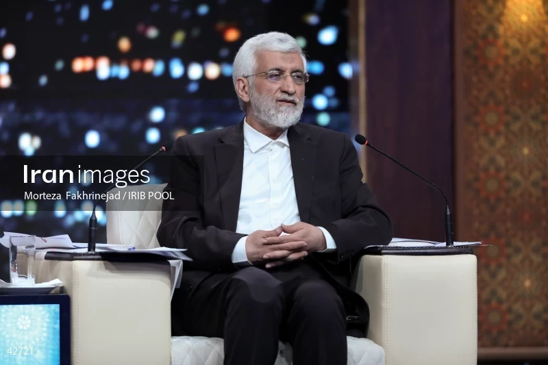 The first debate of the 14th presidential election of Iran