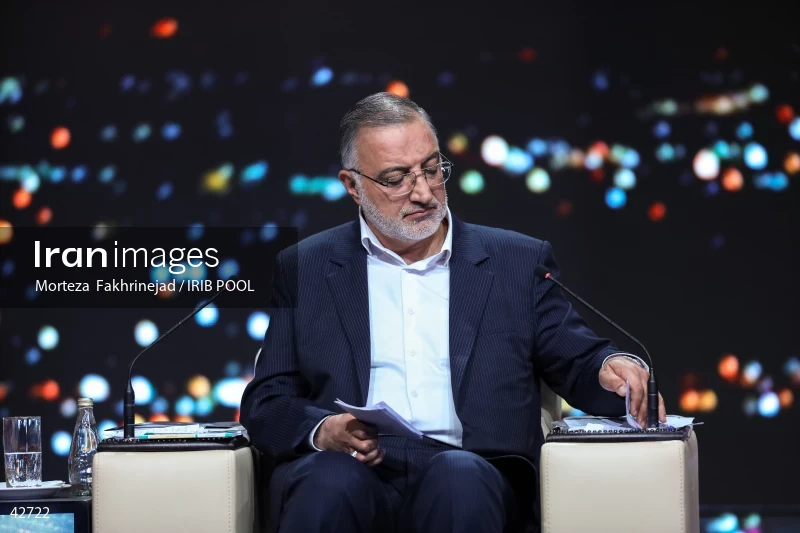The first debate of the 14th presidential election of Iran