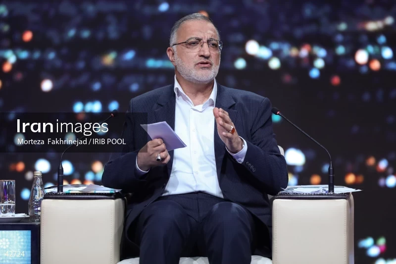 The first debate of the 14th presidential election of Iran