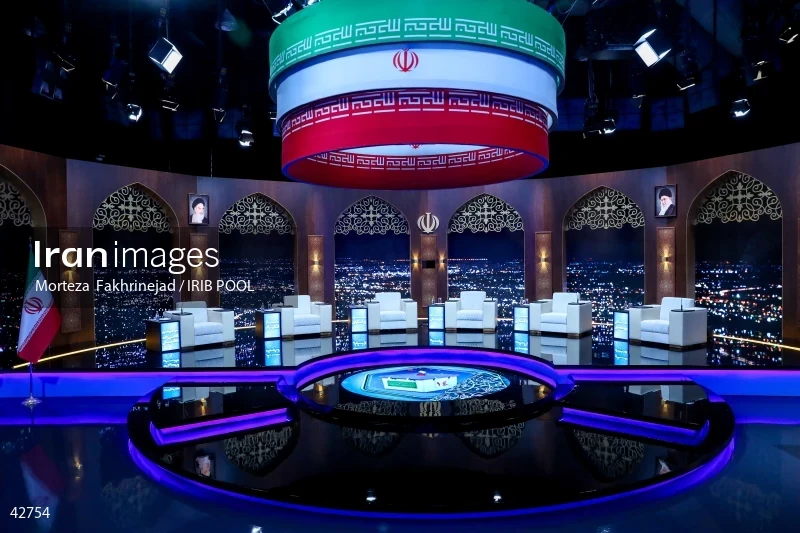 The first debate of the 14th presidential election of Iran