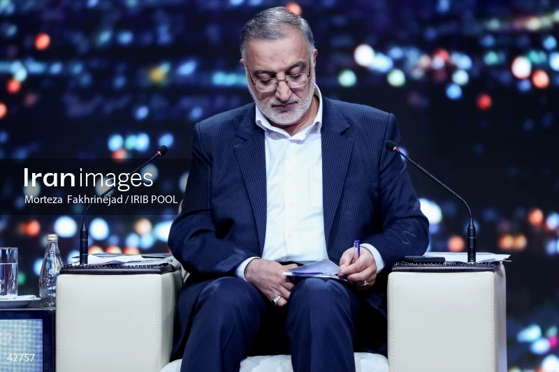 The first debate of the 14th presidential election of Iran