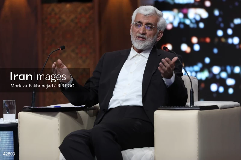 The first debate of the 14th presidential election of Iran