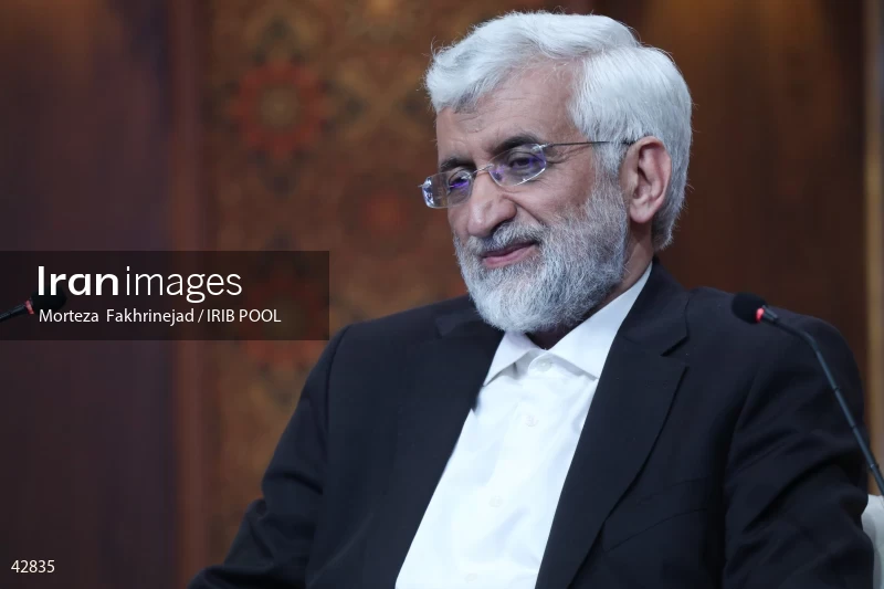 The first debate of the 14th presidential election of Iran