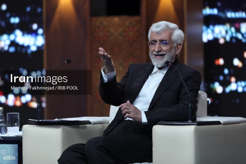 The first debate of the 14th presidential election of Iran