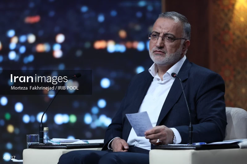 The first debate of the 14th presidential election of Iran