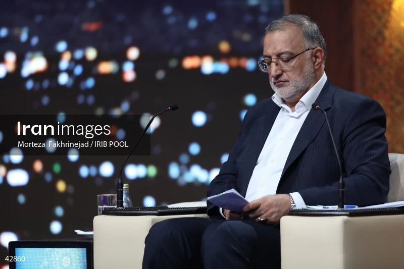 The first debate of the 14th presidential election of Iran