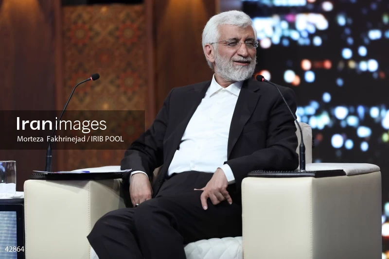 The first debate of the 14th presidential election of Iran