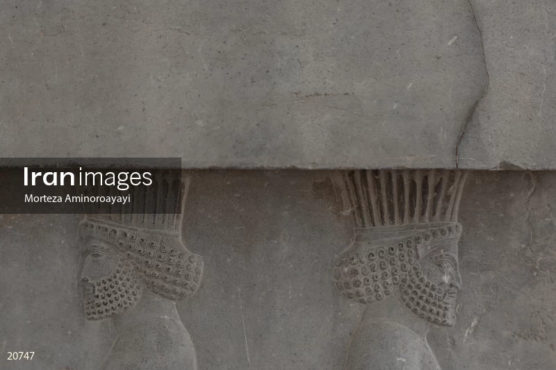 Persepolis
