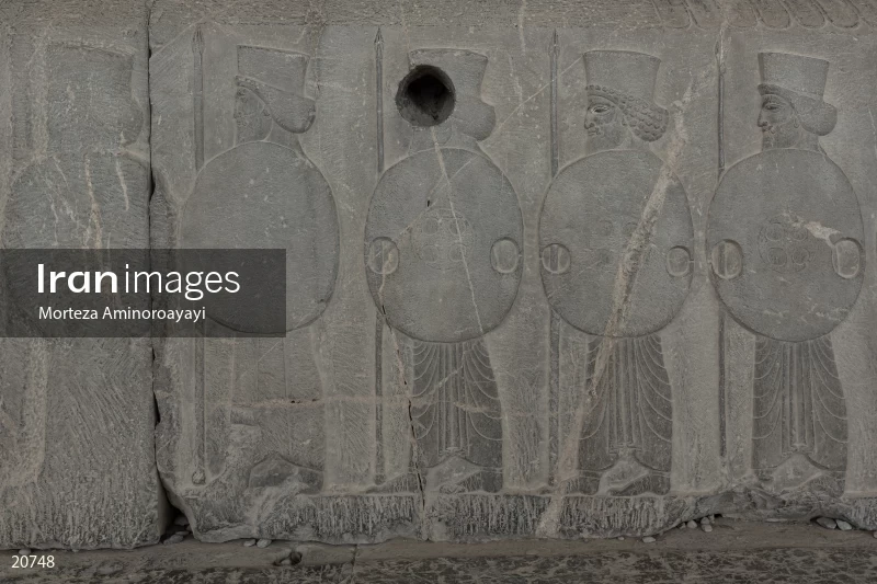 Persepolis