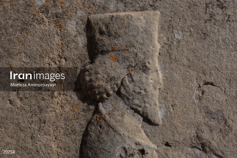 Persepolis
