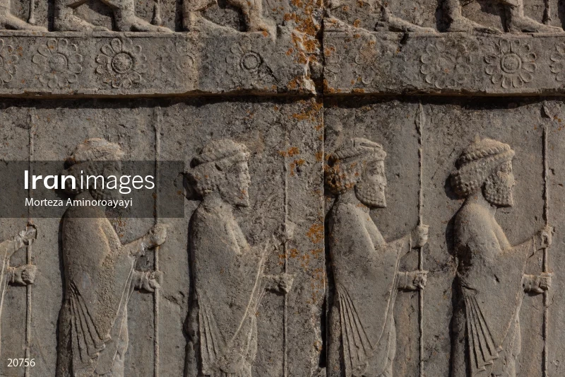 Persepolis
