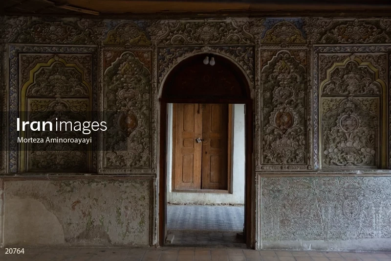Zinat Al-Molk House
