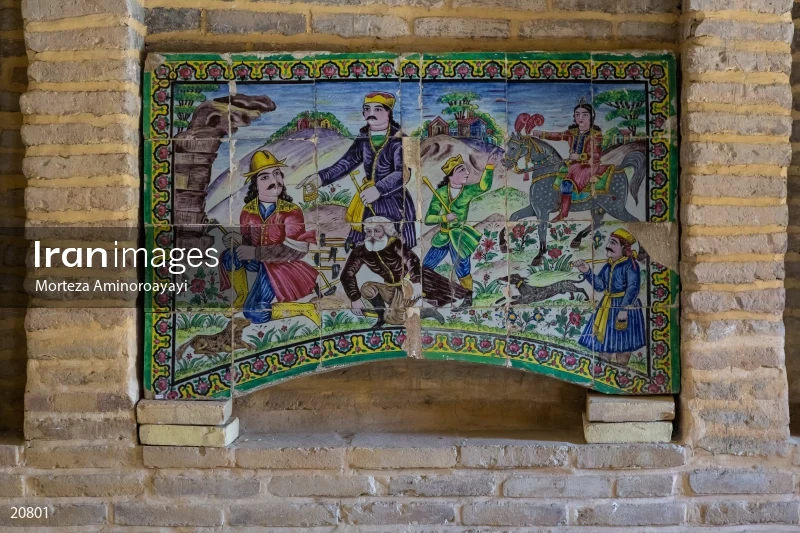 Shiraz Haft Tanan Museum