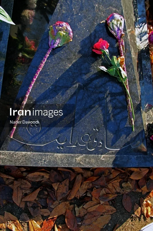 Tomb of Sadegh Hedayat at Père Lachaise Cemetery