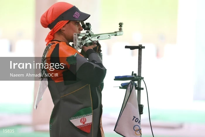 2020 Tokyo Summer Olympics
