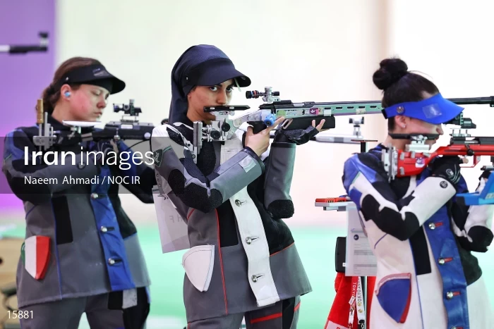 2020 Tokyo Summer Olympics