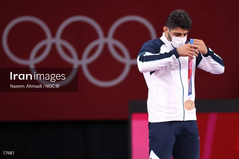 2020 Tokyo Summer Olympics