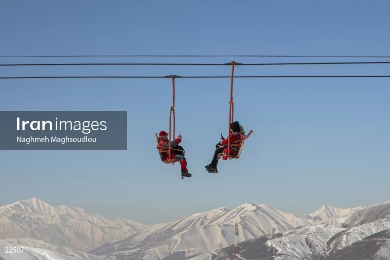 Abali ski resort