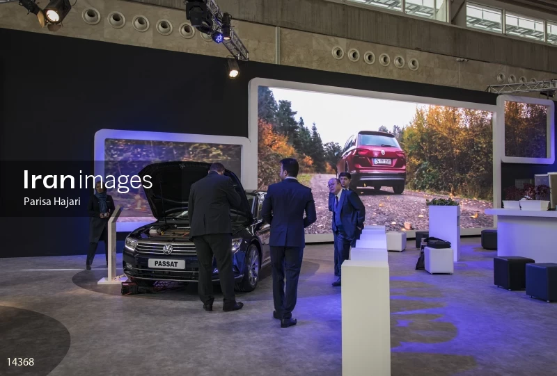 2nd Tehran Auto Show 2017
