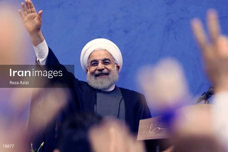 Campaign Rally in Support of Hassan Rouhani