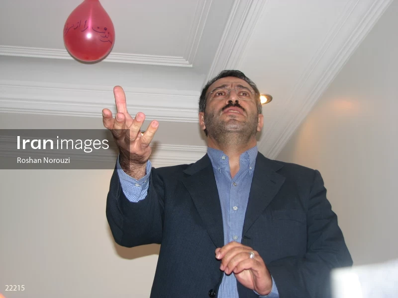The elections of the third period of Islamic city and village councils 2006
