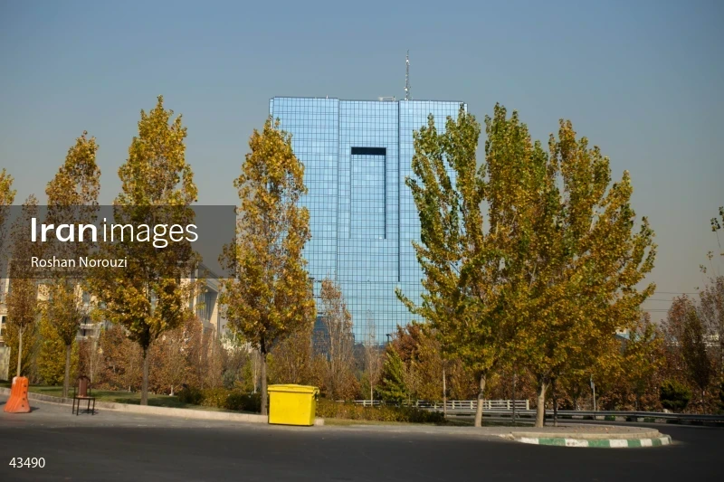Central Bank of the Islamic Republic of Iran