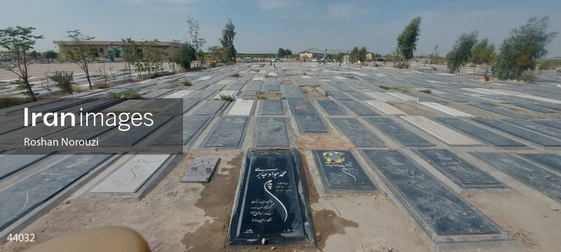 Cemetery