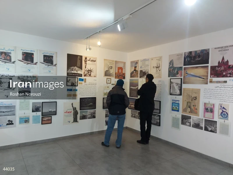 Exhibition "Breakfast in Tehran, Lunch in Paris"
