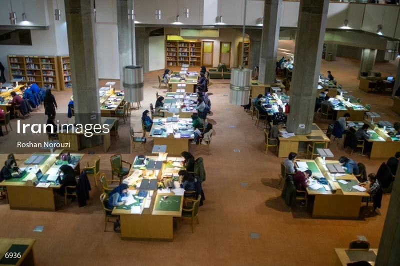 National Library and Archives of I.R of Iran