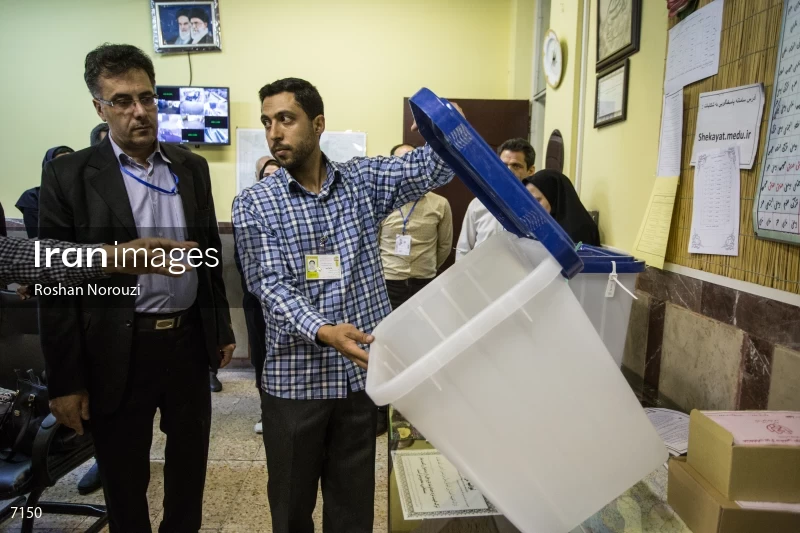 Iranian Presidential Election 2017