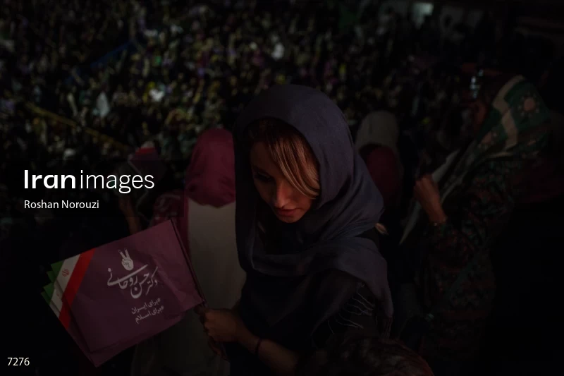 campaign rally in support of Hassan Rouhani
