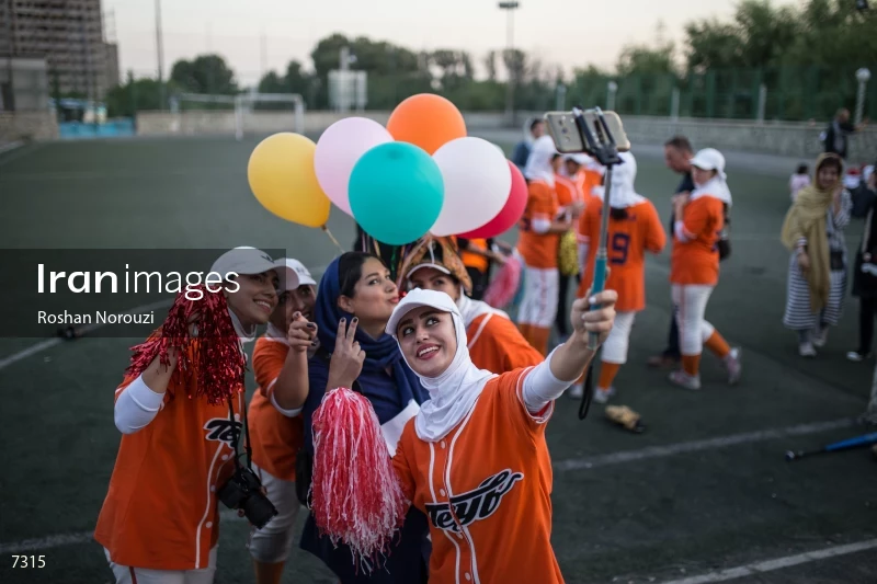 World Softball Day