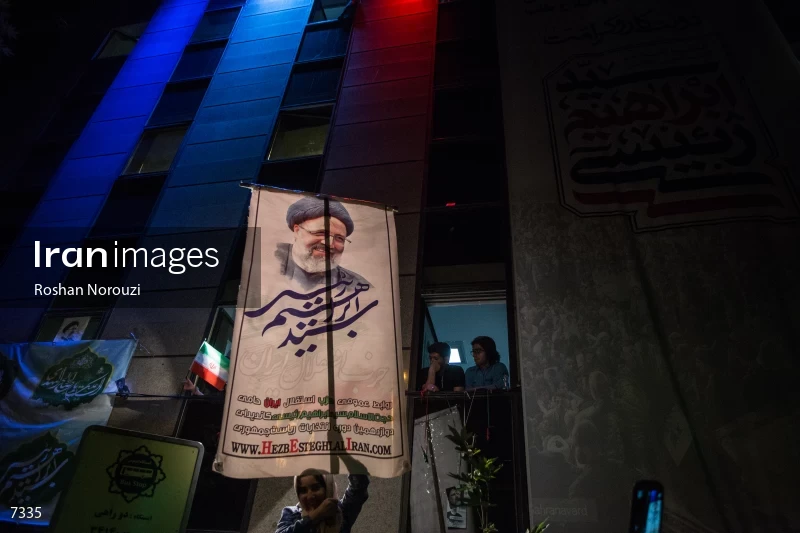 Supporters of Ebrahim Raisi in Tehran