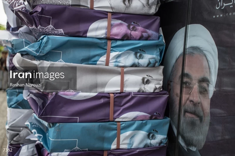 Iranian presidential election 2017