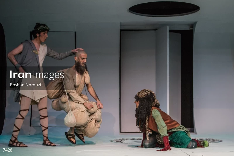 A Midsummer Night's Dream