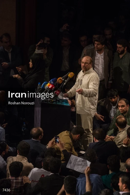 campaign rally in support of Mohammad Bagher Ghalibaf