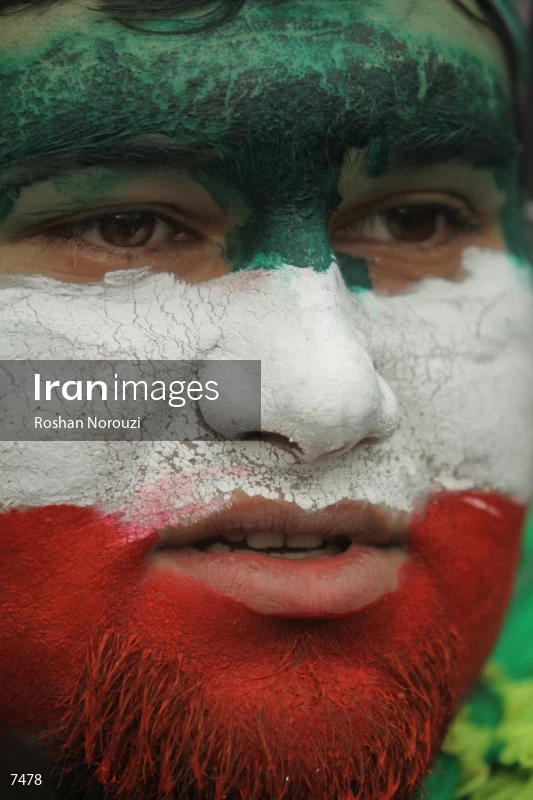 Iranian football fan